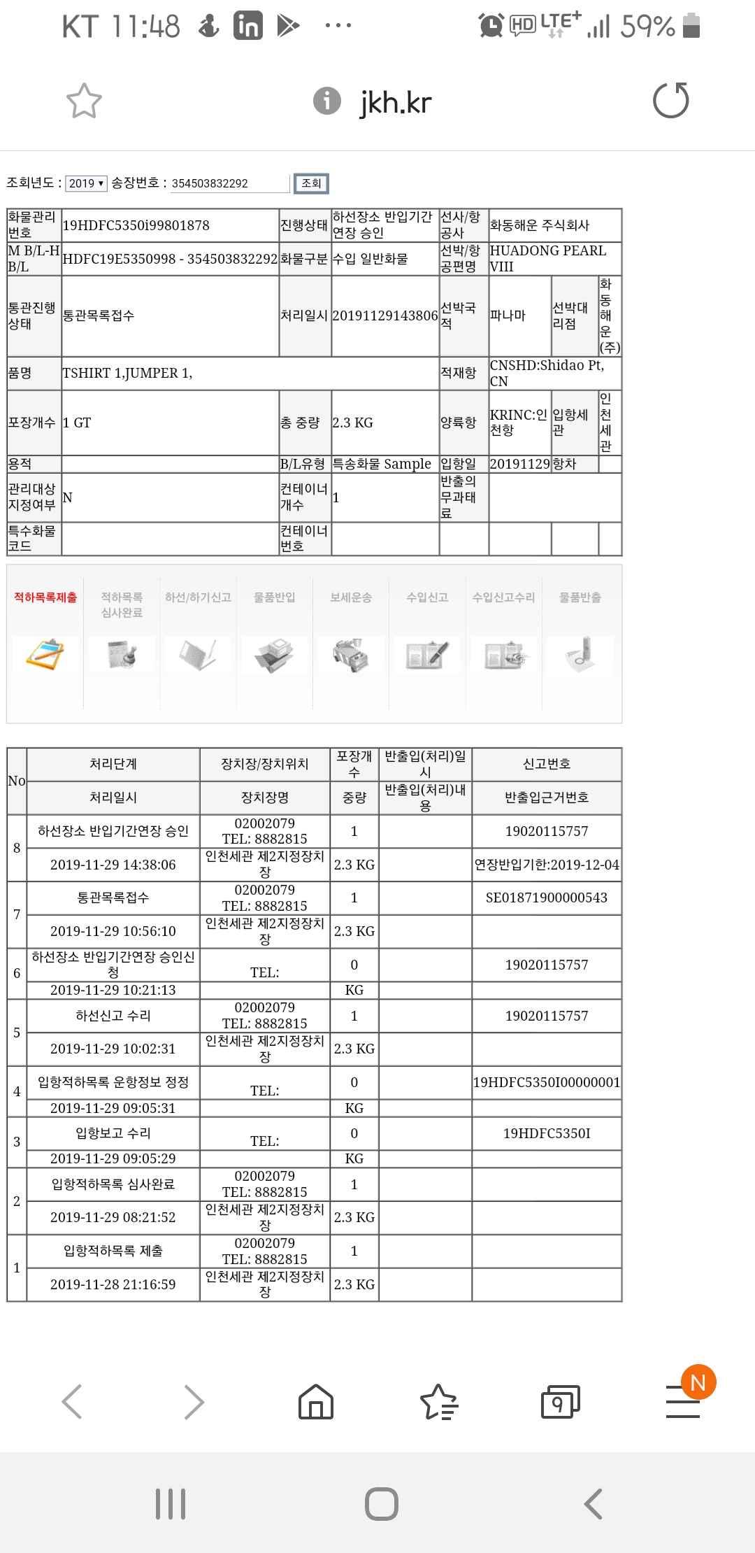 게시물 썸네일 이미지