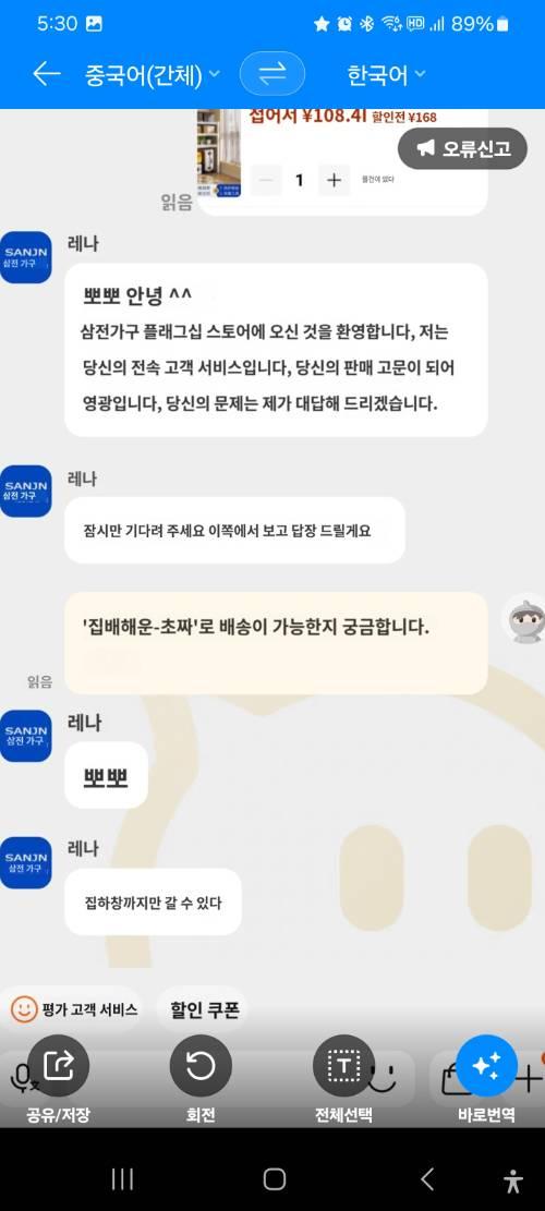 게시물 썸네일 이미지