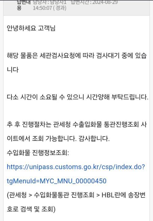 게시물 썸네일 이미지