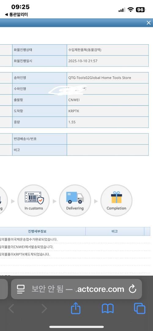 게시물 썸네일 이미지