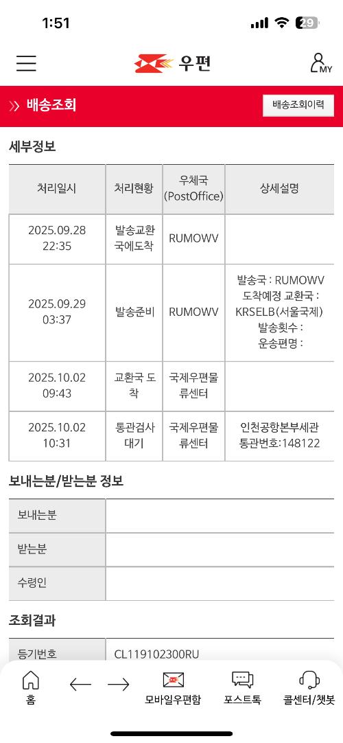 사진 설명