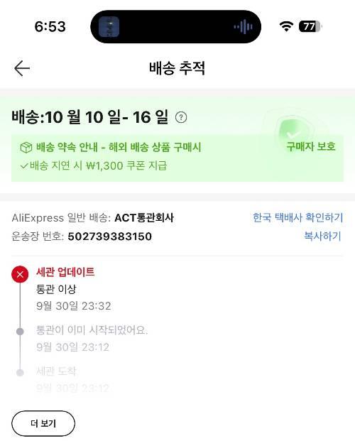 사진 설명