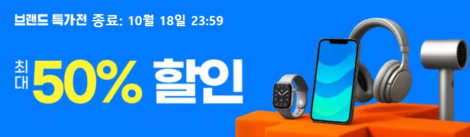 사진 설명