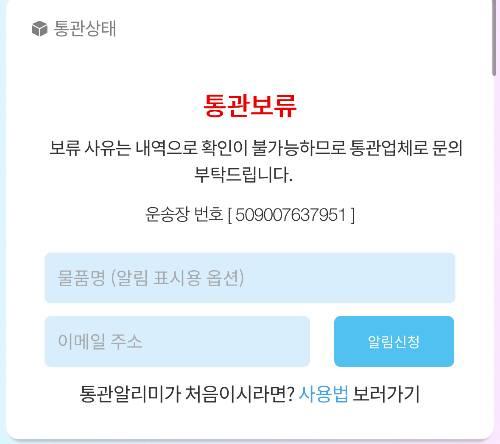 사진 설명