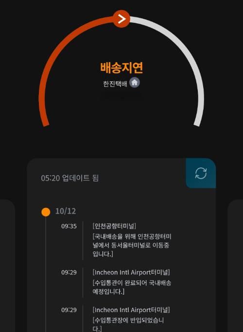 사진 설명