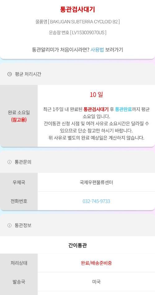 사진 설명
