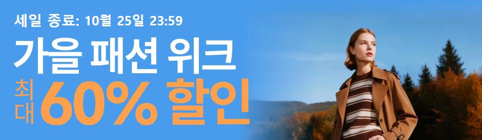 사진 설명