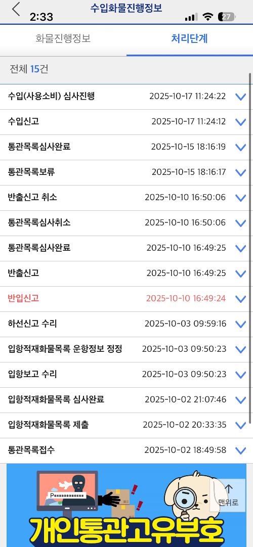 사진 설명