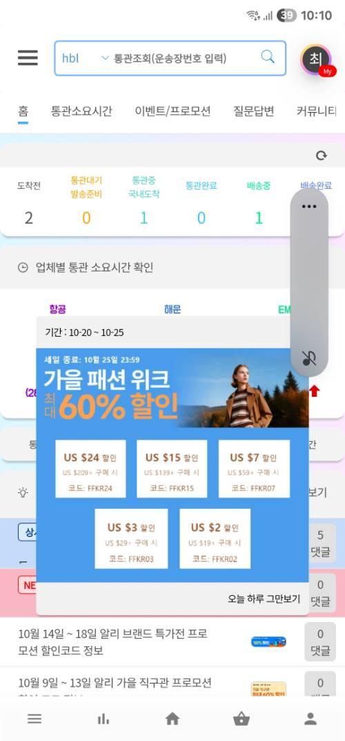사진 설명