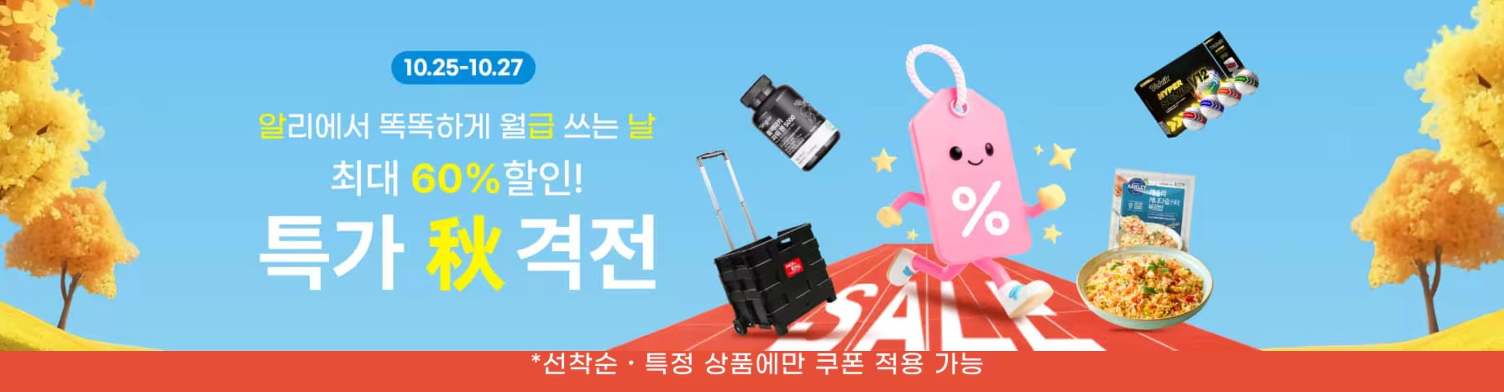 사진 설명