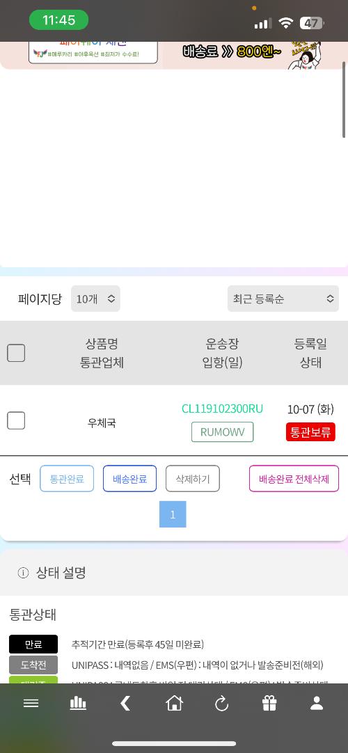 사진 설명