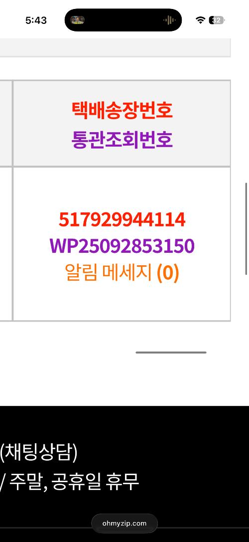 사진 설명