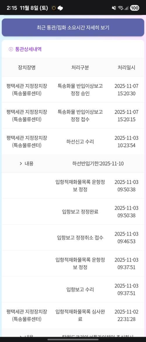 게시물 썸네일 이미지