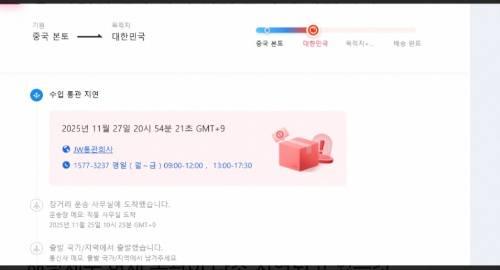 게시물 썸네일 이미지