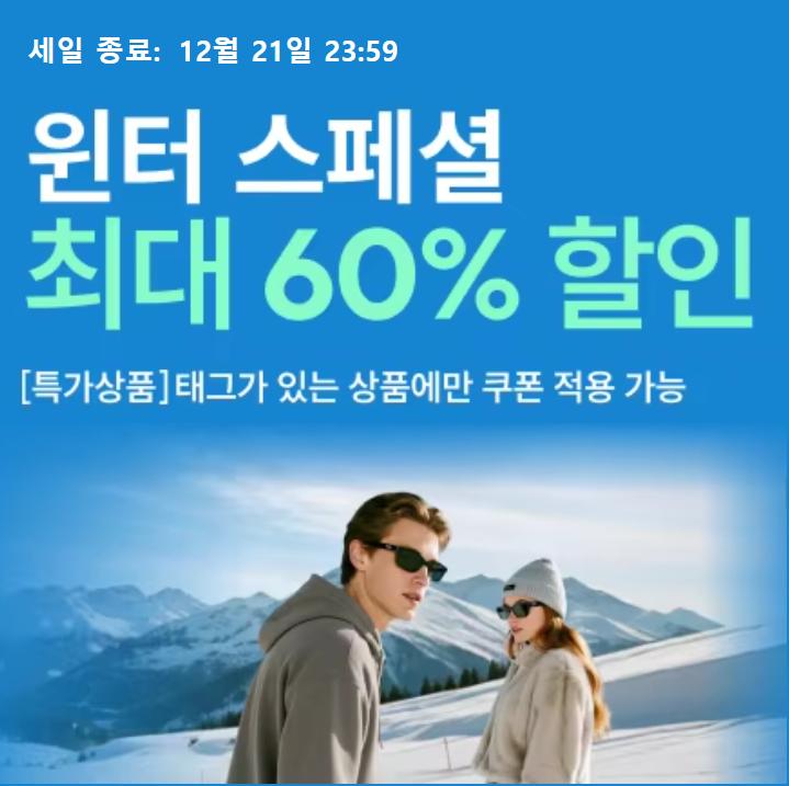 사진 설명