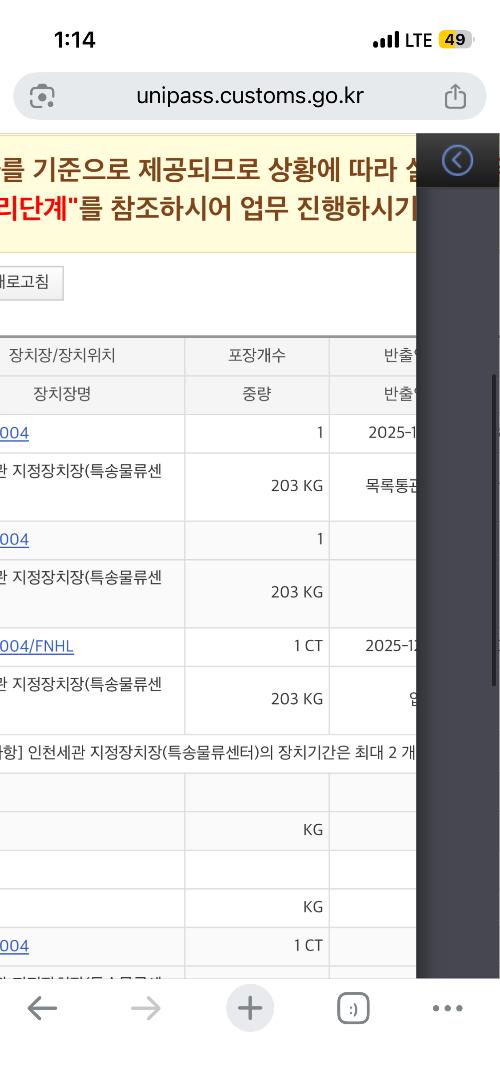 게시물 썸네일 이미지