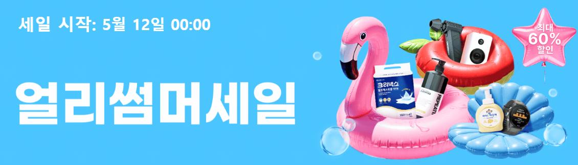 사진 설명