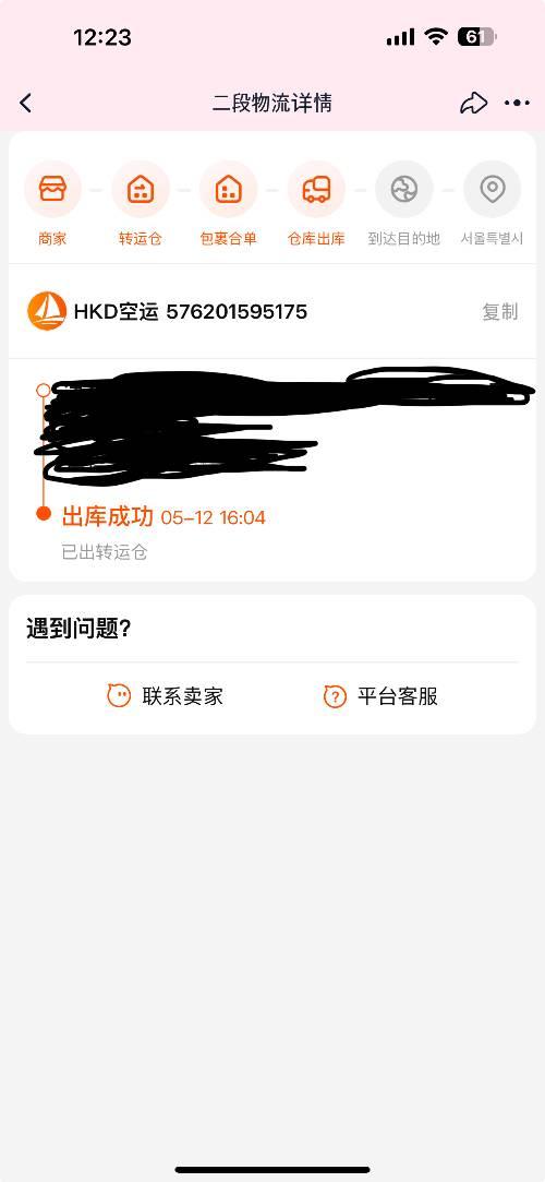 사진 설명