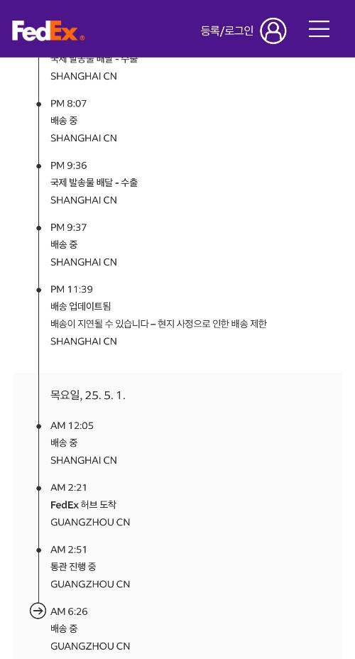 사진 설명
