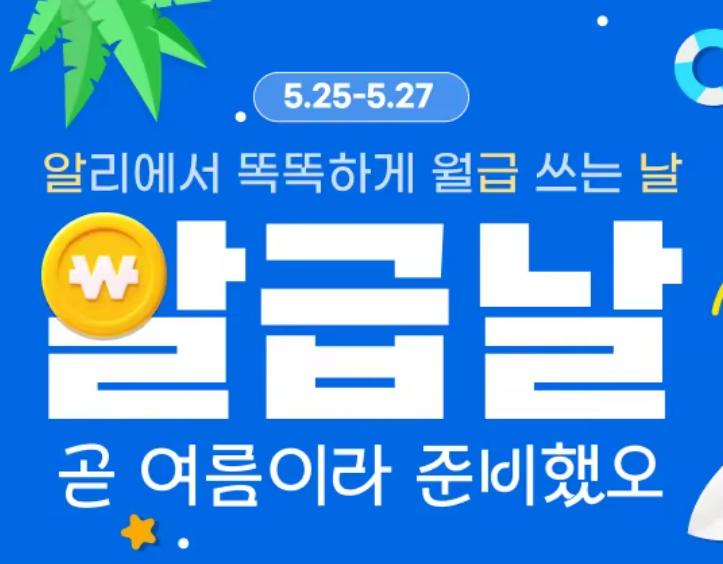 사진 설명