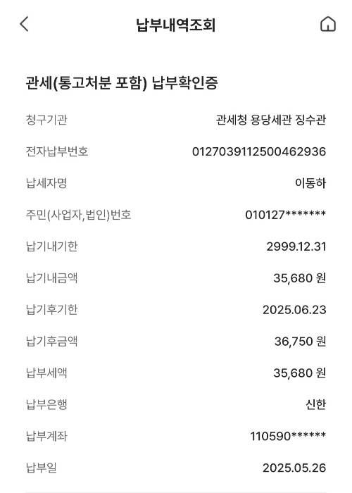 사진 설명