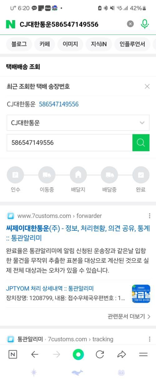 사진 설명