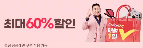 사진 설명