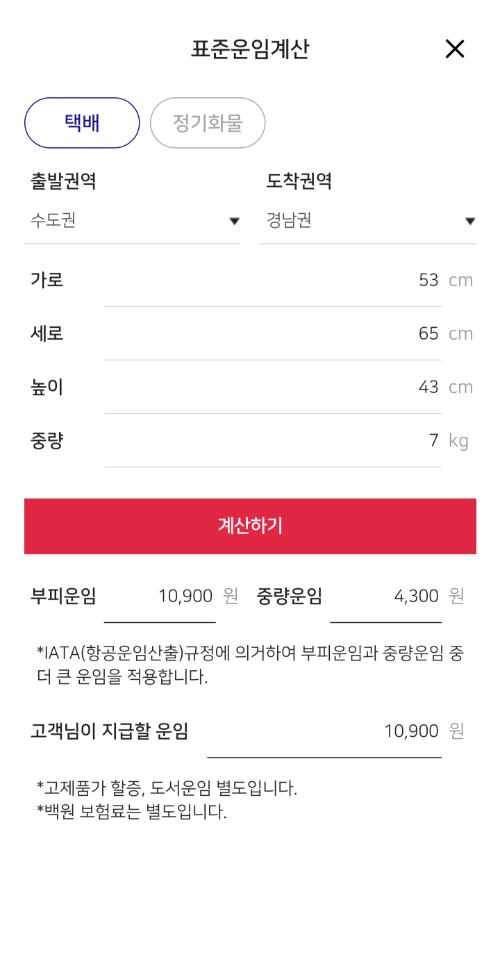 사진 설명