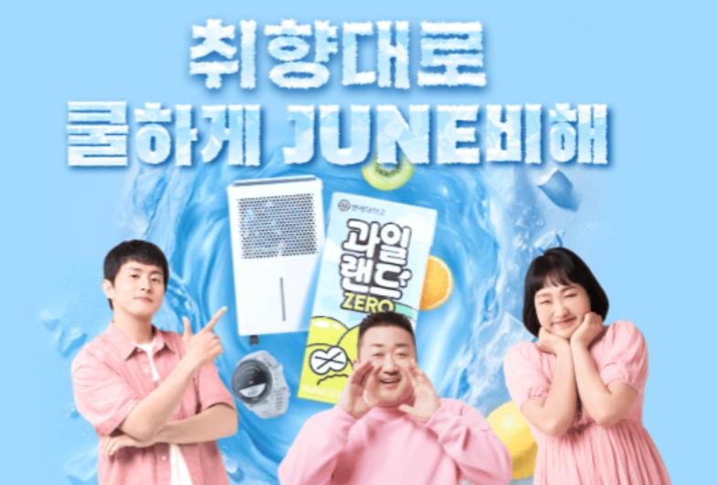 사진 설명