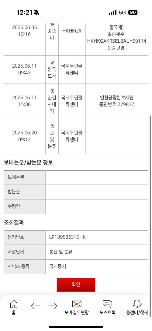 사진 설명