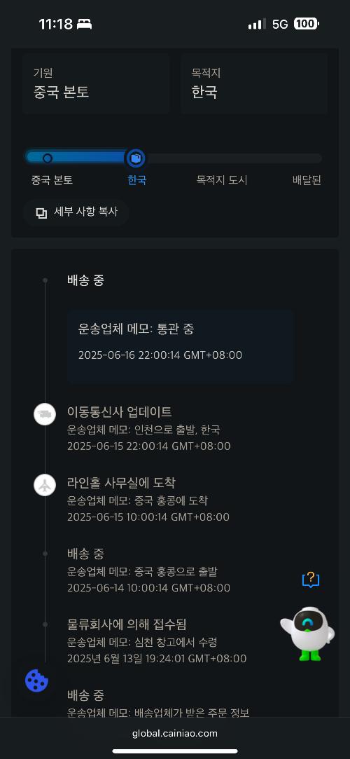 게시물 썸네일 이미지