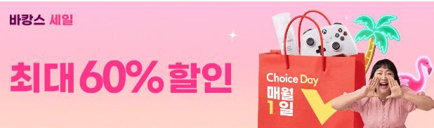 사진 설명