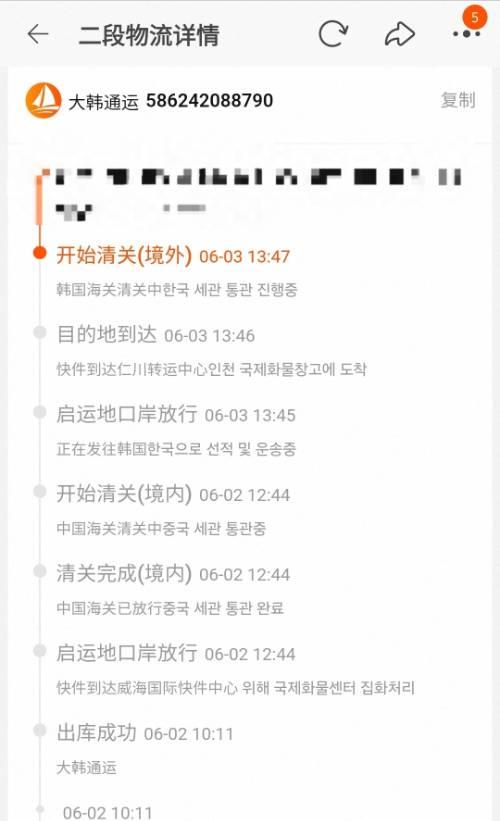 사진 설명