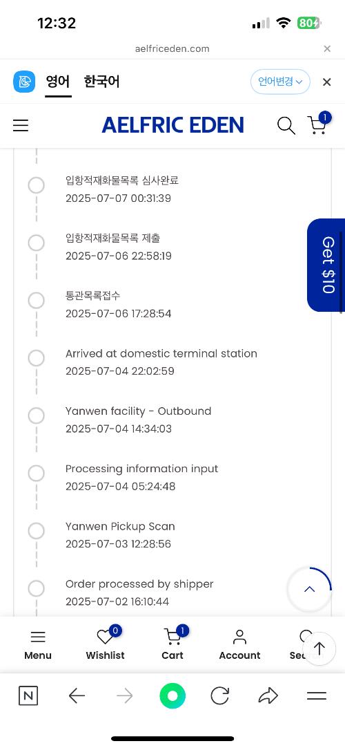 사진 설명