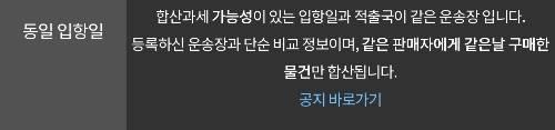 사진 설명