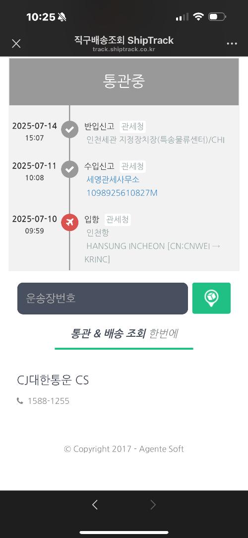 사진 설명