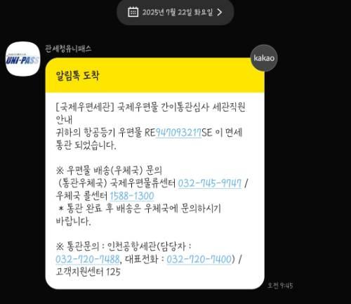 사진 설명