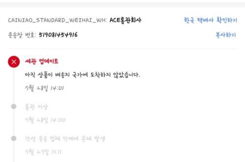 사진 설명