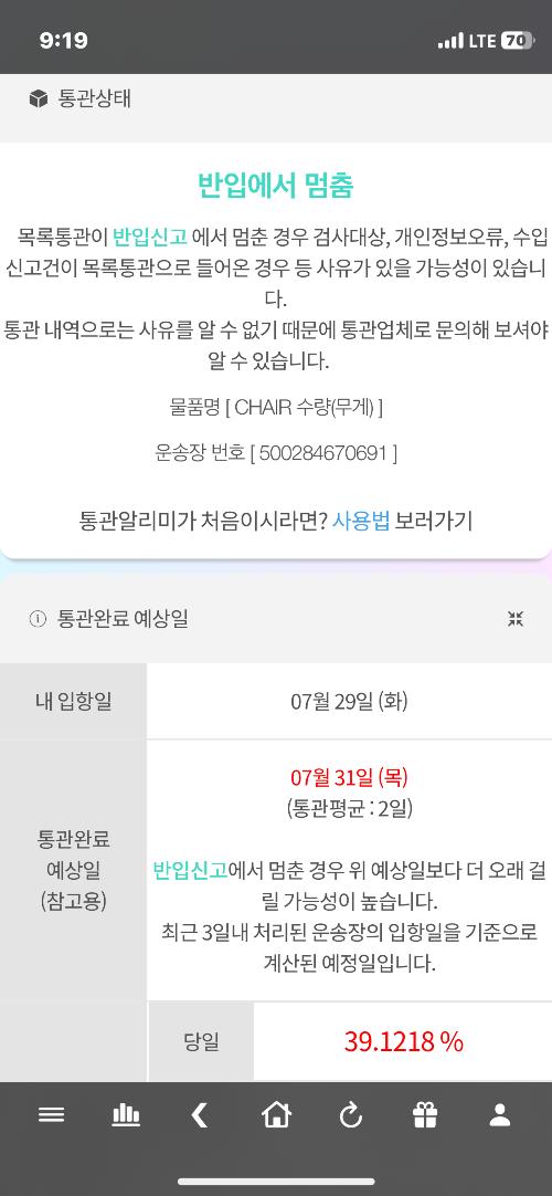 사진 설명