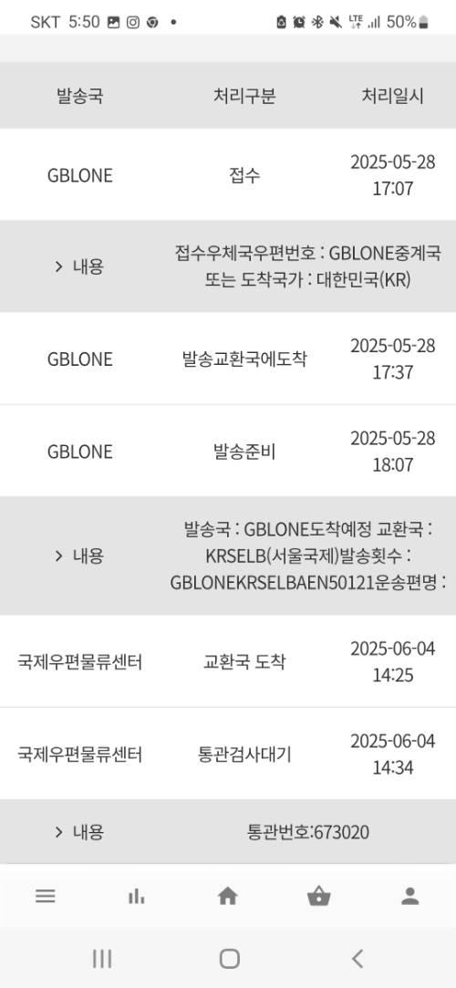 사진 설명