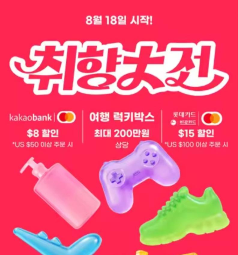 사진 설명