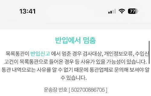 사진 설명