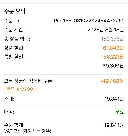사진 설명