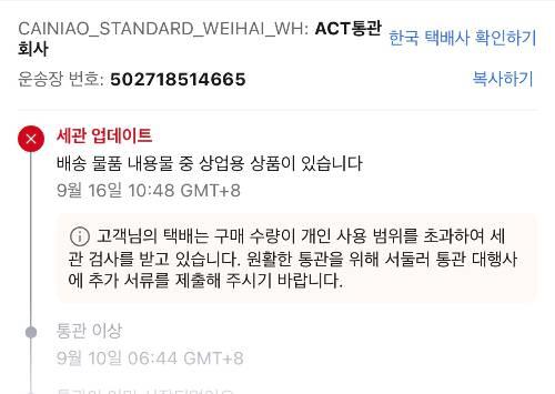 게시물 썸네일 이미지