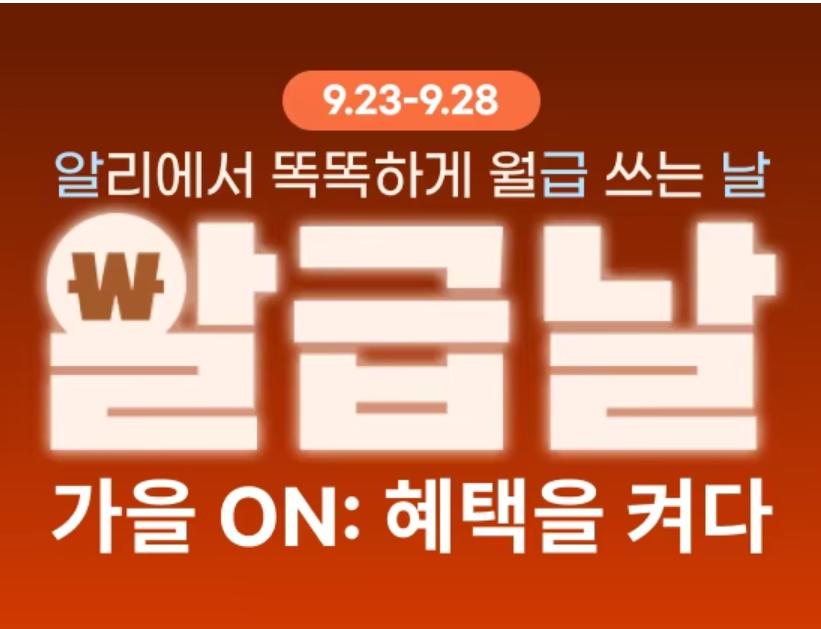 사진 설명