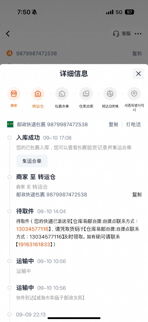 사진 설명