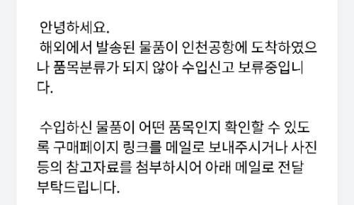 사진 설명