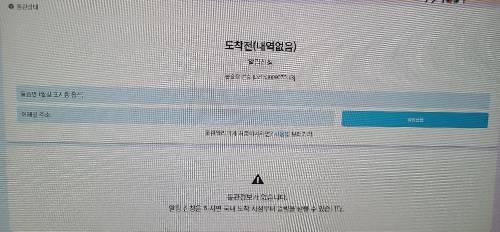 게시물 썸네일 이미지