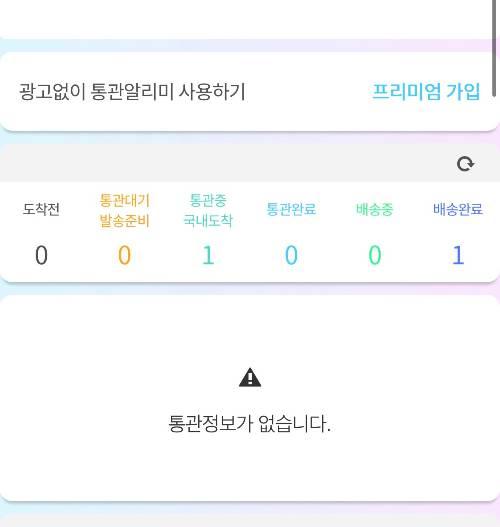 게시물 썸네일 이미지