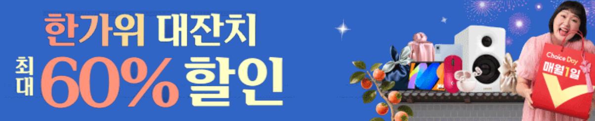 사진 설명